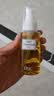 DHC【张翅同款】蝶翠诗橄榄卸妆油70ml 温和脸部卸妆易乳化不油腻 实拍图