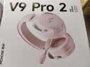 迈从（MCHOSE）V9 Pro 2游戏耳机头戴式四模电竞电脑耳机三角洲行动fps吃鸡听声辨位无线蓝牙有线 V9 Pro 2 粉色【THX 空间音效】 实拍图