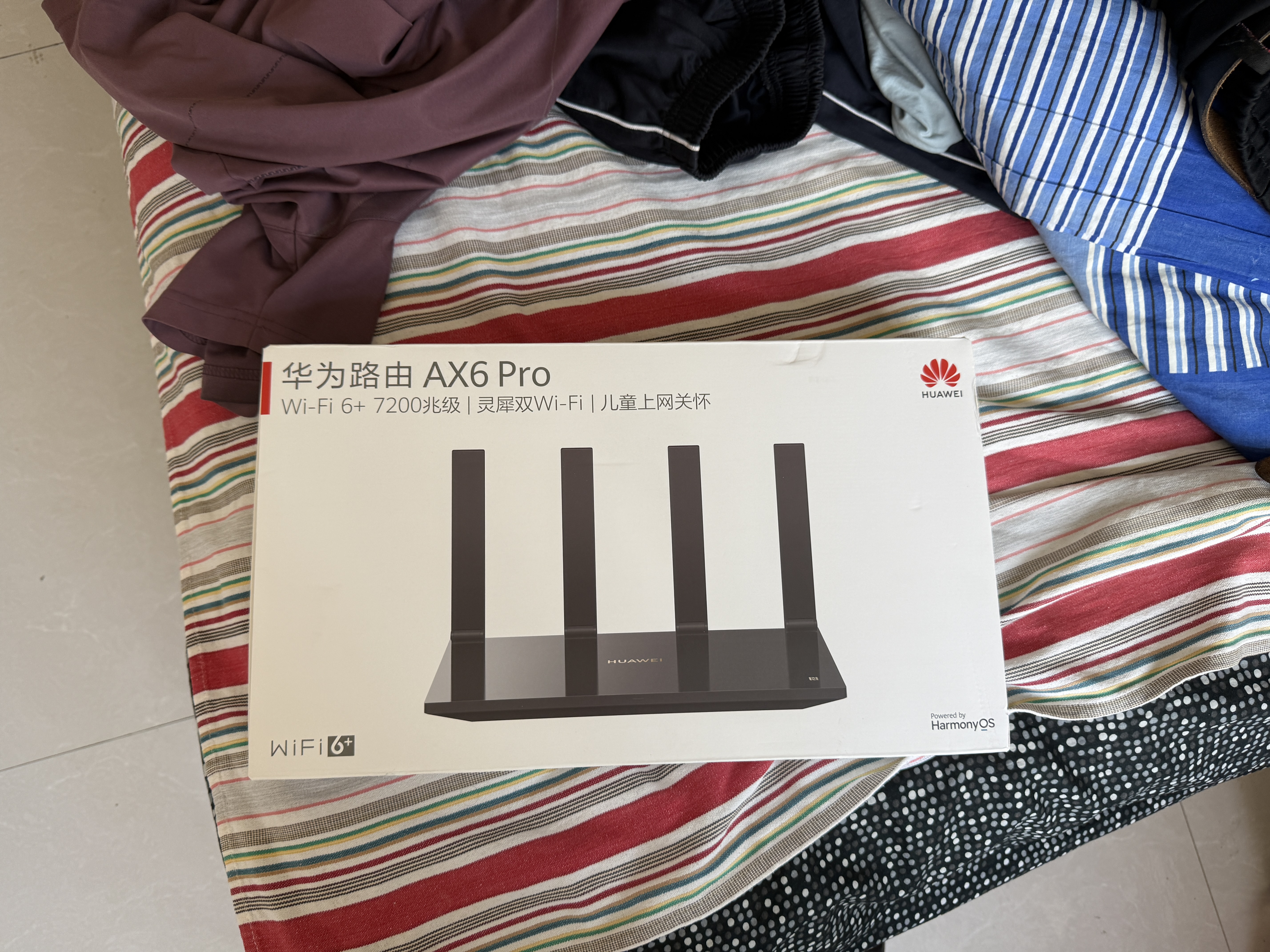 华为路由 AX6 Pro  WiFi6+ 7200Mbps 千兆无线路由器 家用全屋覆盖 wifi穿墙王 实拍图