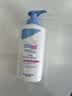 施巴（Sebamed）施巴婴童保湿面霜50ml+润肤乳200ml德国进口 实拍图