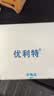 优利特尿蛋白检测试纸尿检蛋白尿常规试纸肾炎肾损伤3盒 实拍图