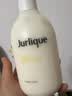 茱莉蔻（Jurlique）柑橘沁心身体乳300ML 滋润保湿深层补水锁水清新果香生日礼物 实拍图