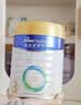 美素佳儿（Friso）皇家幼儿配方奶粉 3段（1-3岁幼儿适用）400g 乳铁蛋白（新国标） 实拍图