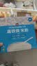 小皮（Little Freddie）有机原味高铁侠大米粉160g*1盒宝宝辅食婴儿营养米糊米粉6-12月 实拍图