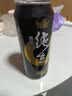 珠江啤酒（PEARL RIVER）【广州特产】9度 珠江97纯生淡爽拉格啤酒 500mL*18罐 整箱装 实拍图