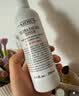 科颜氏（Kiehl's）高保湿精华水250ml 补水保湿护肤品礼盒中秋节礼物 实拍图