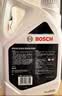 博世（BOSCH）有机型(OAT)发动机冷却液通用型汽车防冻液 冰点-45℃ 4L（红色） 实拍图