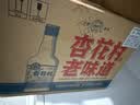 杏花村 汾酒 【重磅新品】经典版“老味道” 清香型白酒 聚会送礼自饮 42度 550mL 12瓶 老味道【原箱】 实拍图
