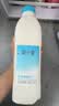 简爱原味裸酸奶 1.08kg*1瓶 家庭装大桶酸奶 生牛乳发酵 乳酸菌早餐奶 实拍图