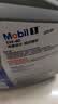 美孚（Mobil）全合成汽机油5W-40 SP级4L美孚1号极光银汽车保养京东养车自营 实拍图