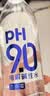 康师傅PH9.0电解碱性水非天然苏打水 666ml*15瓶 整箱装 热门商品 实拍图