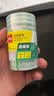 得力（deli）易撕透明胶带 12mm*18m高粘小胶带 开学必备学习用品 错题整理学生文具 6卷/筒 办公用品 30029 实拍图