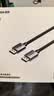 绿联DP线1.4版 8K高清4K240/2K540HzDisplayPort适用电脑显卡接显示器视频连接线3米兼容DP1.2 25906 实拍图