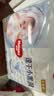 好奇（Huggies）金装小黑洞拉拉裤XXL74(15kg以上)尿不湿【速干不易红】 实拍图
