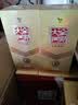 全兴大曲晶彩金 浓香型白酒 52度 500ml*6瓶 整箱装 囤货送礼中秋送礼 实拍图