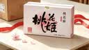 东阿阿胶桃花姬阿胶糕180g*2礼盒装即食阿胶 送长辈营养品礼物中秋礼品 实拍图