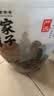 方家铺子严选7A桂圆干500g 1斤大果带壳肉厚龙眼肉红枣枸杞泡茶南北干货 实拍图