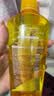 高丝（Kose） 美白卸妆油240ml/瓶 卸妆液 去角质去除黑色素清洁 生日礼物 实拍图