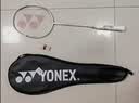 尤尼克斯（YONEX）羽毛球拍全碳素高磅轻量强劲进攻AX8T珍珠蓝4U5已穿26磅附手胶 实拍图