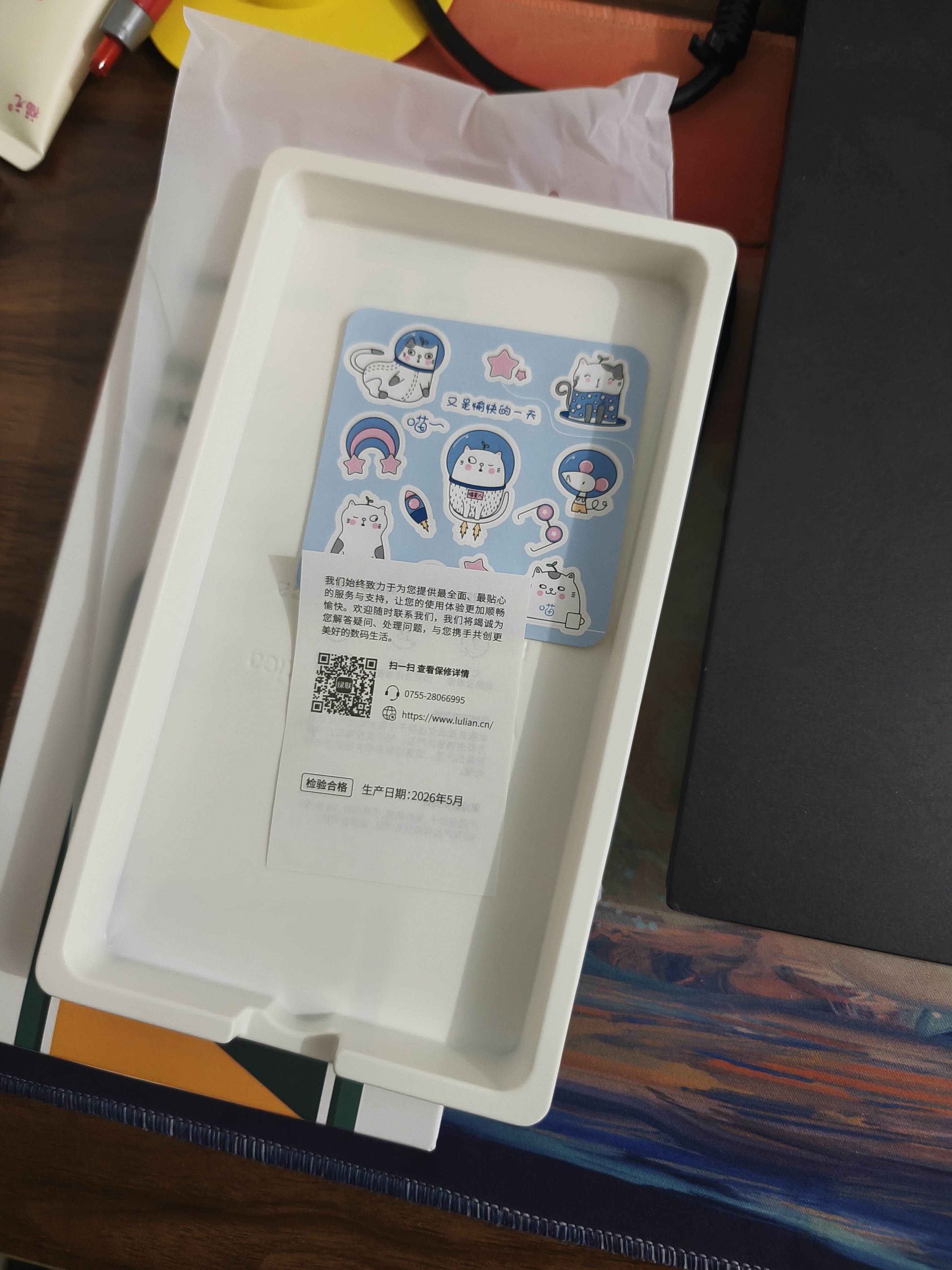 绿联【升级双气囊|相机键全包】适用iPhone17Pro手机壳苹果17Pro保护套超薄散热透明全包防摔硅胶软壳 实拍图