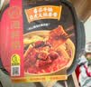海底捞自热火锅 方便速食出游免煮速食番茄牛腩火锅365g 实拍图