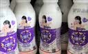 唯怡（viee）【280ml*12瓶】坚果奶饮料小瓶自营整箱推荐川渝特色 实拍图