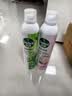 滴露（Dettol）滴露香氛消毒喷雾鞋子除臭杀菌马桶消毒380ml*2灭hpv16 实拍图