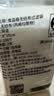SHUANG YU大号过滤袋无纺布中药袋100只茶包袋卤料调料包袋子煎药隔渣袋 实拍图