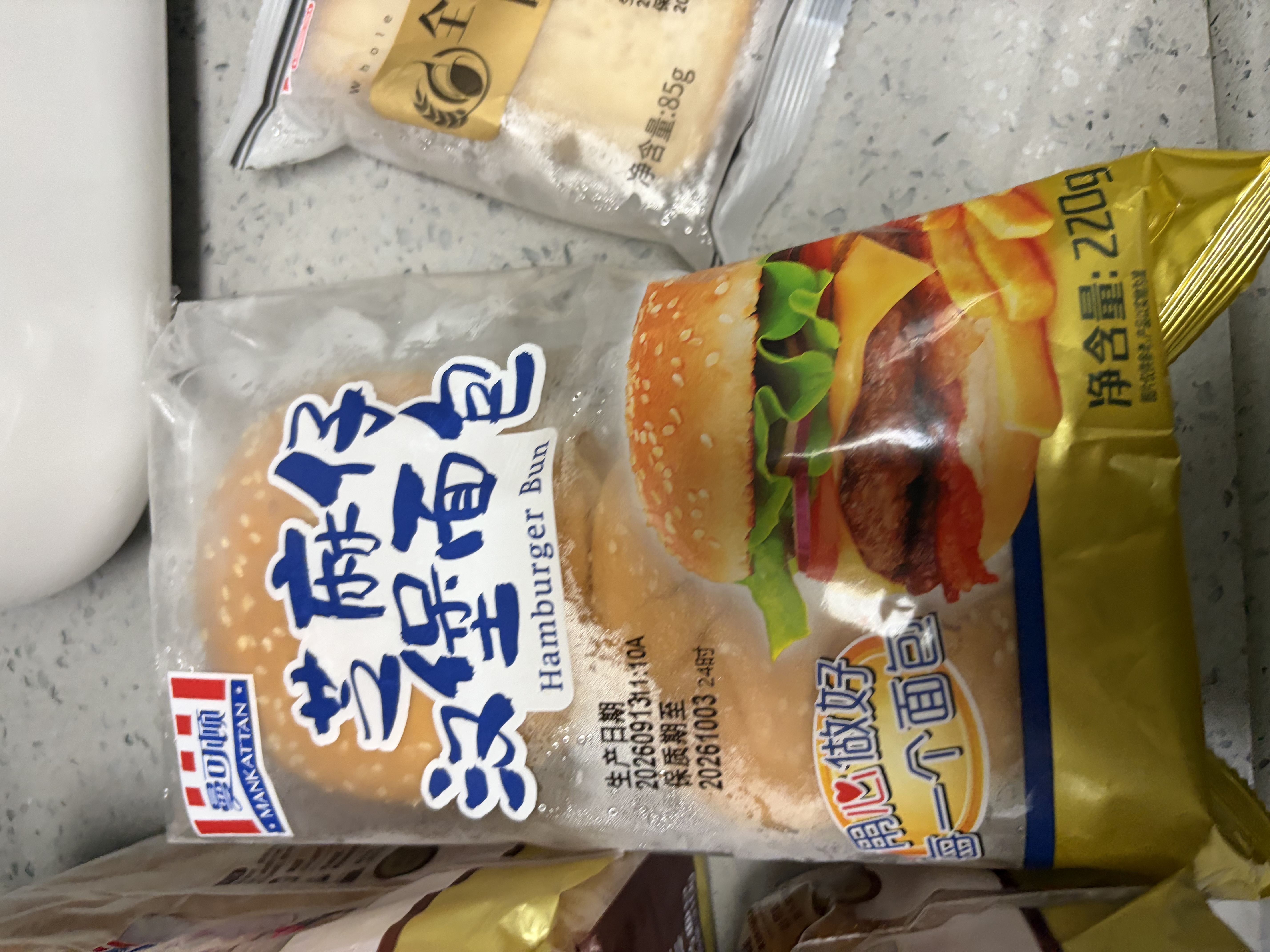 光明牛奶鲜奶蛋糕 248g*袋 早餐吐司夹心面包办公室休闲零食下午茶 实拍图