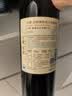 王朝庄园解百纳干红葡萄酒 750ml*1瓶 国产红酒 老客回购单支 实拍图