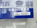 港荣蒸蛋糕乳酸菌小口袋450g面包饼干纯蛋糕点心零食甜品中秋礼品盒 实拍图