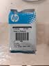 惠普（HP）805原装彩色标容墨盒 适用hp deskjet 1210/1212/2330/2332/2720/2729/2722打印机 实拍图