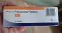【原研进口】菲布力 非布司他片 20mg*14片/盒 6盒 实拍图