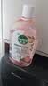 滴露（Dettol）香氛自然衣物消毒液1L*4  留香48H洗衣除汗臭 儿童玩具杀菌消毒水 实拍图