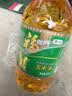 福临门食用油非转基因压榨玉米油4L中粮出品（富含植物甾醇）家庭常备 实拍图