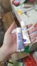 妮维雅（NIVEA）630焕白防晒乳40ml焕亮美白SPF50防晒黑晒斑清爽生日礼物送女友 实拍图