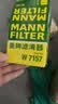 曼牌滤清器（MANNFILTER）原厂机油滤清器机油滤芯W712/92M/W7157朗逸速腾明锐高7帕萨特Q3 实拍图