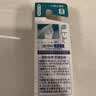 惠百施（EBISU）宽头超软毛牙刷敏感高级大白绒孕妇成人护龈不伤牙龈1支颜色随机 实拍图