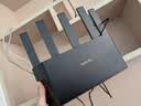 Tenda腾达路由器WiFi7【云霄BE5100】千兆穿墙王信号放大器增强无线超强2.5g网口家用电竞立式BE6L Pro 实拍图