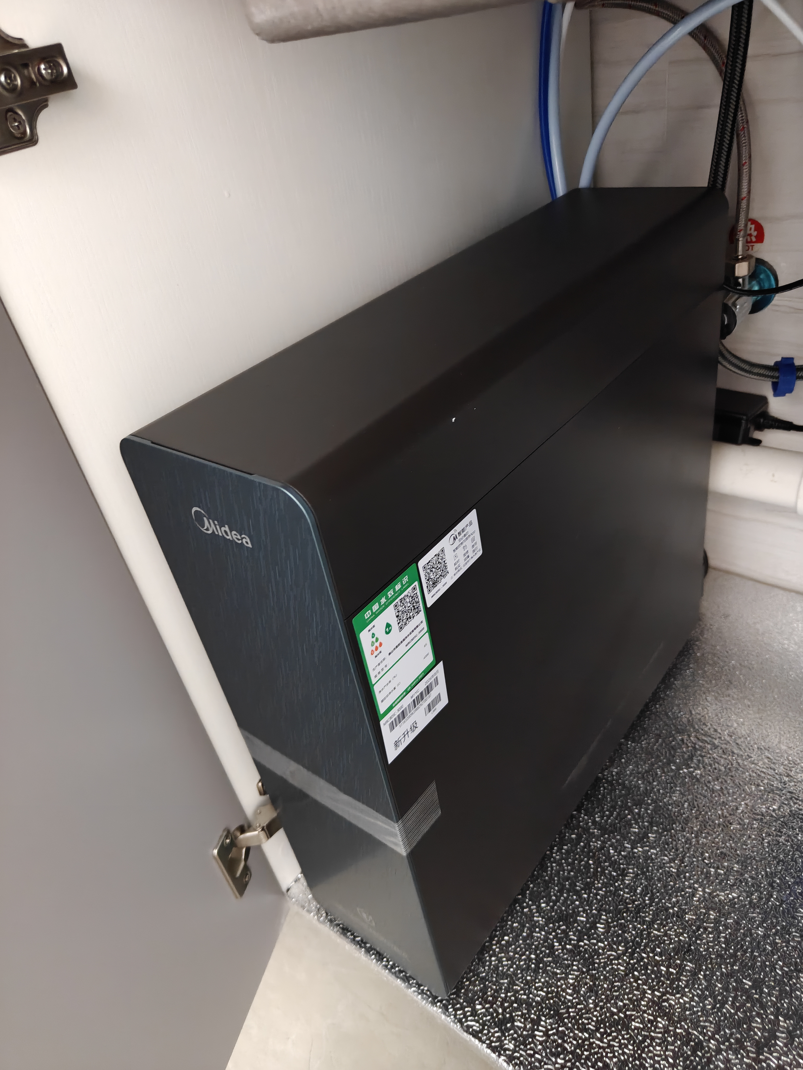 美的（Midea）家用净水机星河系列1200Gpro+ 6年长效陶氏RO抑菌0阻垢剂反渗透直饮净水器厨下式净饮机鲜活零陈水 实拍图
