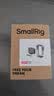 斯莫格（SmallRig）适用影石Insta360 X6全景运动相机兔笼拓展框滤镜骑行固定滑雪手持自拍杆转接座户外视频拍摄配件 【金属版】拓展框（6965） 晒单实拍图