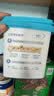 小壳小白牙猫咪洁齿冻干PRO猫咪宠物功能零食磨牙棒冻干桶36g 实拍图