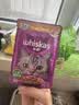 伟嘉主食猫罐头软包 猫主食餐包湿粮 进口成猫妙鲜包85g*12混合味 实拍图
