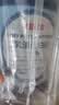京东京造乳清蛋白粉600g 蛋白质粉100%进口奶源术后恢复成人中老年人 实拍图