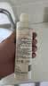 雅漾（Avene）专研温和洁面乳200ML 洗面奶洁面深层敏肌保湿清洁男女护肤男女  实拍图