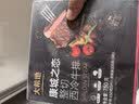 大希地无抗原料盒装整切调理西冷牛排含酱包共750g 牛肉小学生烧烤早餐 实拍图