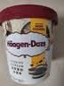 哈根达斯（Haagen-Dazs）曲奇香奶大桶冰淇淋 473ml/桶 家庭装 雪糕 实拍图
