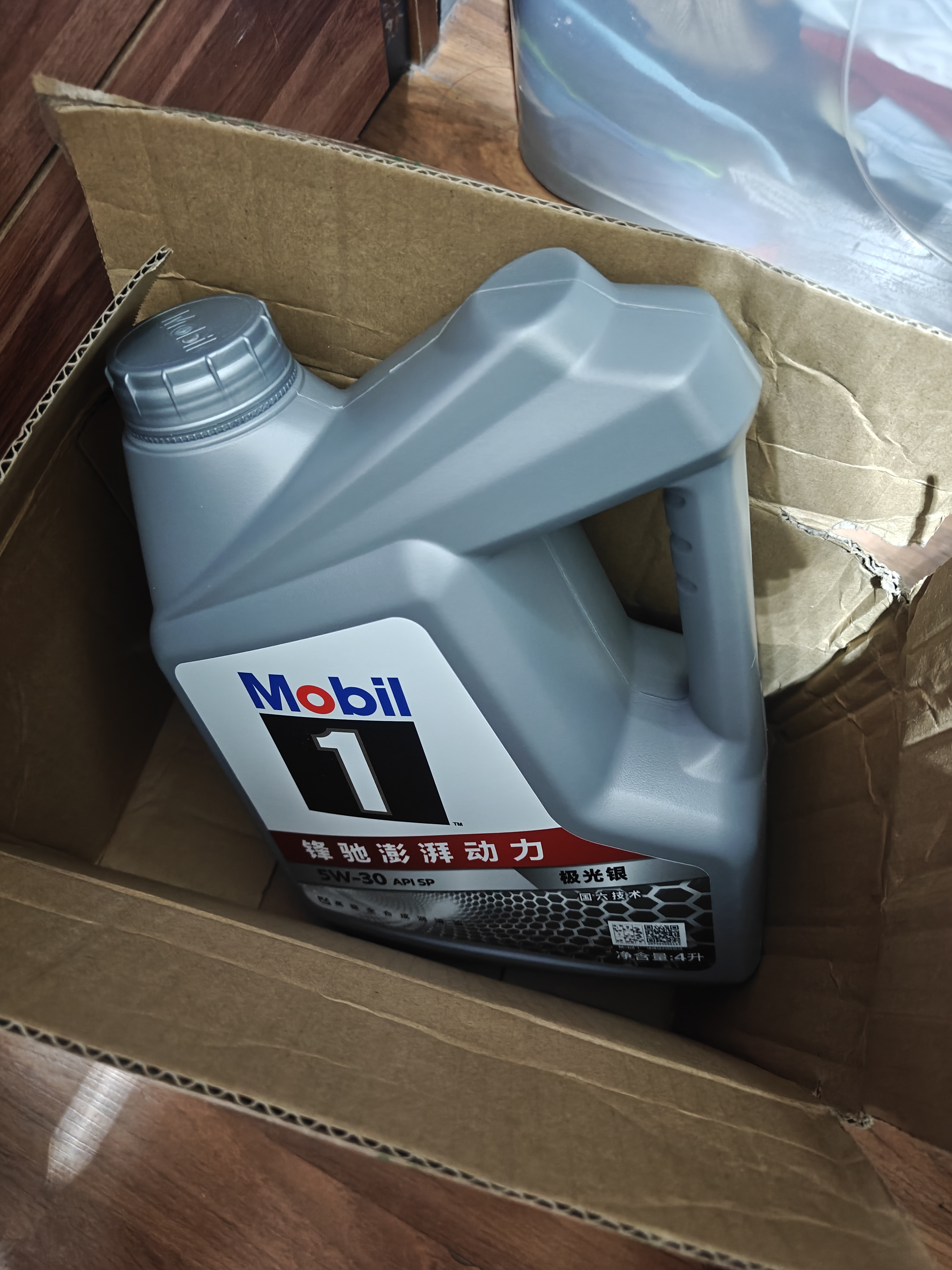 美孚（Mobil）全合成汽机油5W-30 SP级4L美孚1号极光银汽车保养京东养车自营 实拍图