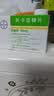 [拜唐苹]阿卡波糖片 50mg*30片 10盒装 实拍图