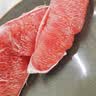 福建老树红柚 新鲜现摘 皮薄肉厚多汁 蜜柚柚子 净重4-5斤（2-3粒）优惠 实拍图